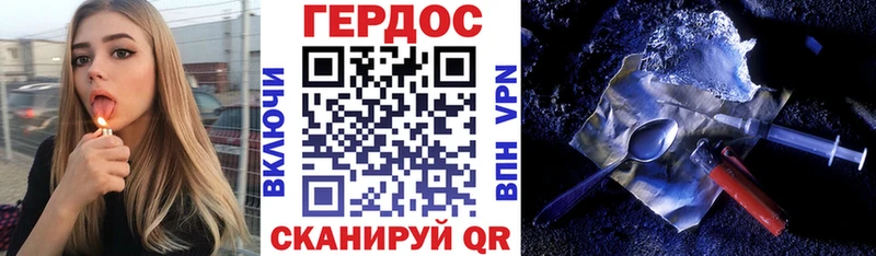 KRAKEN   Котово  ГЕРОИН VHQ  хочу  