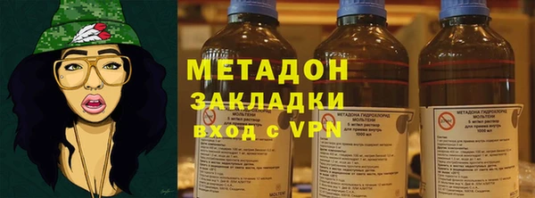 apvp Алексин