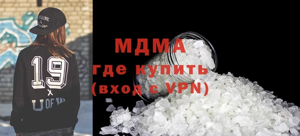 спайс Алзамай