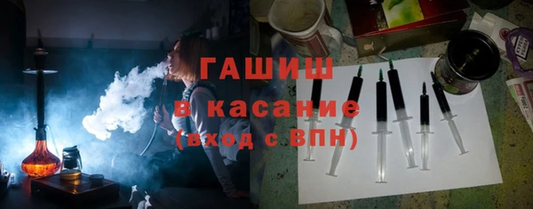 таблы Покров