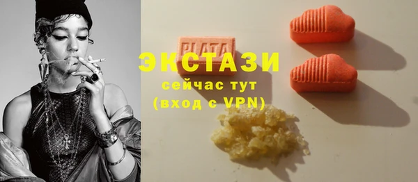jwh Алексеевка