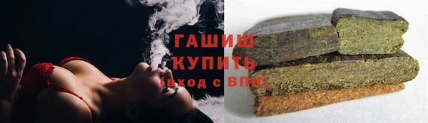 спайс Алзамай