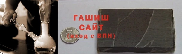 спайс Алзамай