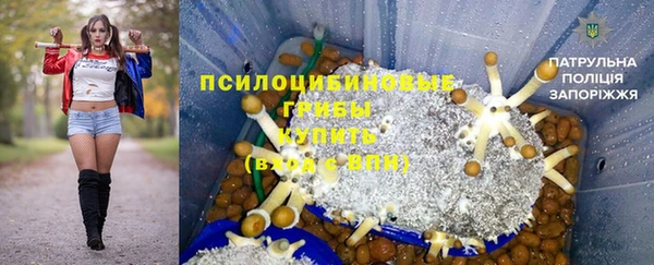 jwh Алексеевка