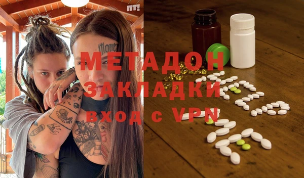 спайс Алзамай