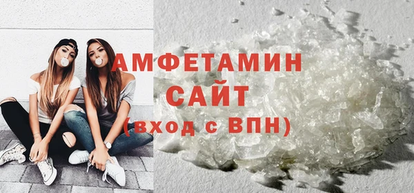 спайс Алзамай