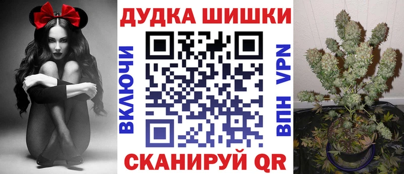 как найти   Котово  MEGA как зайти  Марихуана AK-47 